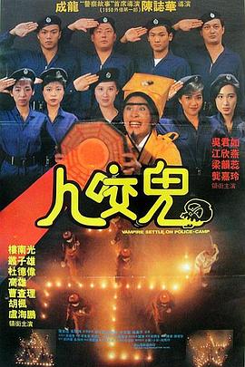 六月丁香婷